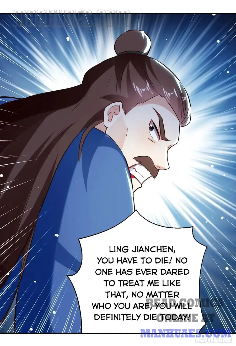 Emperor Ling Tian Chapter 87 18